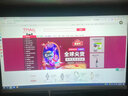 寶貝貓高配一體機電腦19-27英寸2K家用辦公網(wǎng)吧吃雞魔獸游戲型設(shè)計美工獨顯英雄聯(lián)盟整機 22英寸【高清屏】 7》銳龍R3丨16G+512G丨顯卡4G 曬單實拍圖