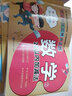 司馬彥學(xué)前班練字帖幼兒園練字啟蒙幼小銜接拼音數字漢字英語(yǔ)描紅簡(jiǎn)單好學(xué) 學(xué)前班控筆訓練 曬單實(shí)拍圖