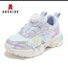 ABC KIDS兒童運(yùn)動(dòng)鞋2025秋季新品甜美蝴蝶公主鞋時(shí)尚潮流女童休閑跑鞋 銀/淺藍(lán) 32 碼內(nèi)長約20.1cm 曬單實(shí)拍圖