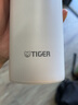 虎牌（TIGER） 新款保溫杯男士老虎保暖杯高顏值車載直飲水杯MCX-502 貝殼白 500ml 曬單實拍圖