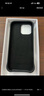 CASETIFY 純色波漾手機(jī)殼 MagSafe兼容 硅膠手機(jī)殼 適用于蘋果iPhone17/16/15 Air/Plus/Pro/Max手機(jī)保護(hù)殼 黑色Magsafe iPhone 16 Pro M 曬單實(shí)拍圖