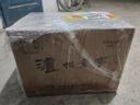 瀘州老窖 六年窖頭曲 濃香型白酒 52度500ml*6瓶 整箱裝(贈(zèng)送3個(gè)禮品袋) 曬單實(shí)拍圖