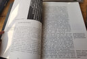 華夏意匠：中國古典建筑設計原理分析 中式古建筑歷史分類(lèi)平面里面結構營(yíng)造色彩園林規劃設計書(shū) 曬單實(shí)拍圖