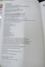 英文原版 牛津簡明英語詞典 Concise Oxford English Dictionary 英英字典 曬單實(shí)拍圖
