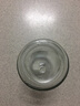 思齊（SiQi） 玻璃廣口瓶磨砂透明大口瓶茶色棕色避光藥棉酒精瓶密封試劑瓶多規(guī)格可選 透明廣口瓶125ml 曬單實拍圖