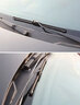 旭風(fēng)車(chē)飾（XUFENG）一汽奔騰B70雨刮器06-13款專(zhuān)用無(wú)骨雨刷膠條原廠(chǎng)原裝一對裝 曬單實(shí)拍圖