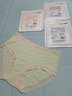 PROEA/寶路易內褲莫代爾蠶絲內褲花邊女三角褲九色組合 四色組合9 L（M-L40-55KG） 曬單實(shí)拍圖