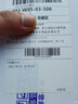 貨車嘀貨車嘀?jǐn)z像頭貨車行車記錄儀高清無(wú)光全彩鏡頭12-24V記錄儀配件 F10無(wú)光全彩鏡頭 曬單實(shí)拍圖