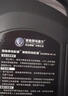 捷歐得一汽 保養單次卡大眾國六專(zhuān)用全合成機油潤滑油SP級0W-20 5L 曬單實(shí)拍圖