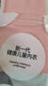 紅豆兒童保暖褲男女中大童秋冬加厚320G含羊毛蠶絲抗菌發(fā)熱棉毛褲秋褲 H4K8020粉色 140 曬單實拍圖