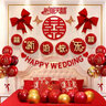 惗優(yōu)品院子婚慶裝飾彩旗結婚燈籠農(nóng)村風車布置婚房喜字拉花結婚用品大全 90m喜字旗+50燈籠 布料新升級，防雨防曬 曬單實拍圖