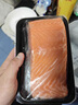 果滋康三文魚(yú)新鮮刺身生吃魚(yú)片整條進(jìn)口正宗挪威三文魚(yú)中段 2斤實(shí)惠裝店 0.5kg 1斤嘗嘗鮮【獨享款】 簡(jiǎn)裝 曬單實(shí)拍圖