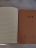 華昶牛皮紙練習本學(xué)生初中生筆記本課堂作業(yè)本B5簡(jiǎn)約牛皮色記事本軟面抄橫線(xiàn)分科本子定制 10本 曬單實(shí)拍圖