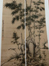 宋元繪畫(huà)（典藏版）/方聞中國藝術(shù)史著(zhù)作全編 曬單實(shí)拍圖