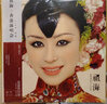 祖海 《香港演唱會LIVE經(jīng)典》LP黑膠唱片 點絳紅彩膠 12寸33轉(zhuǎn) 曬單實拍圖