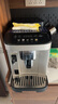 德龍（Delonghi）【中秋禮品】咖啡機(jī) 家用全自動(dòng)咖啡機(jī)進(jìn)口 意式現(xiàn)磨自動(dòng)奶泡卡布奇諾全彩觸屏 E LattePlus EX:2 曬單實(shí)拍圖