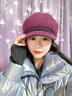 斯普琳 帽子女冬季韓版潮毛線帽帶圍巾加厚套頭帽秋冬天中青年保暖百搭帽子圍巾兩件套 粉紫 曬單實拍圖