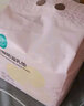 全棉時(shí)代一次性超薄防溢乳墊哺乳期喂奶純棉防溢防漏乳墊隔奶墊 176片裝 88片*2包 曬單實(shí)拍圖