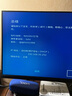 威聯(lián)通（QNAP）Qu805家庭存儲 N355 16G內存64T容量網(wǎng)絡(luò )存儲NAS私有云AI相冊手機備份數據備份服務(wù)器 曬單實(shí)拍圖