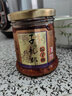 子龍郡壇子肉瘦肉禮盒裝辣醬魚壇子鴨方元辣椒湖南特產(chǎn)下飯菜長輩送禮 桂陽六絕（壇子肉等共6瓶） 曬單實(shí)拍圖