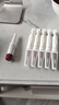 聽(tīng)研多肽玫瑰夜間肌底精華液1ml*20支舒緩滋養保濕緊致 節日禮物 曬單實(shí)拍圖