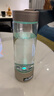 Cypler 富氫水杯水素杯便攜式負離子氫氧分離富氫杯電解生成器養生杯 富氫玻璃杯400ml金色 400ml 曬單實(shí)拍圖