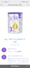 Bubs【保稅發(fā)貨】澳洲進(jìn)口Bubs貝臻 A2 β-酪蛋白 牛奶粉嬰幼兒寶寶 3段1罐（1歲以上） 效期26年5-9月 曬單實(shí)拍圖