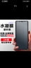 百騰邦華為Mate50Pro/RS保時(shí)捷手機膜水凝膜磨砂膜全包防指紋全膠高清膜藍光游戲膜軟膜全屏防指紋電競膜 華為Mate50Pro/50RS水凝磨砂膜2片 曬單實(shí)拍圖