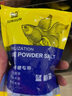 森森水族箱魚缸鹽觀賞魚熱帶魚用黃粉鹽鸚鵡魚用鹽藍粉鹽球海鹽大粒鹽  SC-22藍粉鹽(500g) 曬單實拍圖