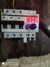 希崖三相可調定時(shí)斷路器大功率水泵倒計時(shí)開(kāi)關(guān)控制器斷電開(kāi)關(guān)總閘開(kāi)關(guān) 曬單實(shí)拍圖