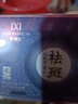 韓相尼煙酰胺靚膚嬌顏尊享禮盒白里透紅煙酰胺大禮盒套裝新款套裝禮盒 煙酰胺靚膚嬌顏霜30g (晚霜） 曬單實拍圖