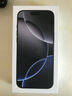 supcase適用蘋果16ProMax手機(jī)殼iPhone16pro支點(diǎn)殼透明保護(hù)套強(qiáng)磁吸magsafe全包防摔帶支架高級(jí)2024新款 【透明黑】專利觸控按鍵+磁吸支架 iPhone16Promax 曬單實(shí)拍圖