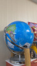 北斗万向双AR地球仪20cm发光夜灯 3D立体互动地理政区地理教学男孩女孩早教机智能语音玩具 小初高生日礼物(儿童/中学生AR) 实拍图
