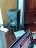 丹拿（DYNAUDIO）LYD系列 LYD-5 有源HiFi桌面監聽(tīng)音響 一對 專(zhuān)業(yè)錄音室監聽(tīng)音箱 黑色 曬單實(shí)拍圖