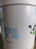 君樂(lè )寶優(yōu)萃有機奶粉1段嬰兒配方牛奶粉（0-6月齡）一段800g 罐裝 1段 曬單實(shí)拍圖