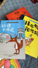 狐貍不說(shuō)謊：白烏鴉大獎作家小說(shuō)系列（全3冊）【7歲+】烏爾里?！ず贾?zhù) 曬單實(shí)拍圖