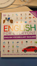 DK人人學(xué)英語(yǔ) 詞匯指南 英文原版自學(xué)教材 English for Everyone English Vocabulary Builder詞匯書圖解詞典 雅思托福用書 曬單實(shí)拍圖