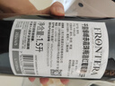 干露緣峰 GAN LU YUAN FENG赤霞珠梅洛干紅葡萄酒1.5L 智利原瓶進口紅酒 costco超市同款 曬單實拍圖