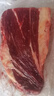 塞音鮮川 黃膘牛腩 內(nèi)蒙古牛肉 新鮮現(xiàn)殺 黃膘牛肉散養(yǎng)草飼 黃膘牛腩 牛腩凈重10斤 囎韭菜花醬＋燉料 曬單實(shí)拍圖