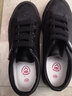 人本男鞋2026新款春季潮鞋男士帆布鞋休閑百搭春秋學(xué)生板鞋 黑色 39碼 曬單實(shí)拍圖