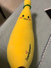 元氣小猴 香蕉毛絨玩具情人節娃娃床上睡覺(jué)抱枕少女心生日禮物公仔兒童節 50cm(適合小朋友) 曬單實(shí)拍圖