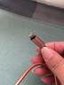 戴為 數據線(xiàn)適用Apple充電器線(xiàn)快充Lightning接口平板電腦ios 玫瑰金 蘋(píng)果iPhone8 A1863/A1905 曬單實(shí)拍圖