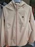 洗沖鋒衣奢品沖鋒衣滑雪服清洗濕洗服務(wù)殺菌消毒DWR防潑水修護荷葉效果養護上海北京杭州廣州溫州上門(mén)取件 沖鋒衣常規清洗服務(wù)（無(wú)填充）1件 取件時(shí)間14點(diǎn)——15點(diǎn) 曬單實(shí)拍圖
