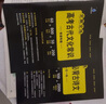 【新版當天發(fā)】2025版高中古詩(shī)文理解性默寫(xiě)72篇+20篇全解全練 高中必背古詩(shī)文+高考古代文化常識雨滴教育 曬單實(shí)拍圖