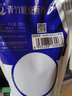 青竹畫(huà)材水粉畫(huà)顏料大容量便攜袋裝集訓考試必備補充包學(xué)者便攜填充補充包顏料補充裝袋裝色彩果凍單個(gè)填充 淺灰藍 500ml 曬單實(shí)拍圖