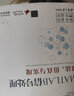 MATLAB信號處理——算法、仿真與實現(xiàn)（科學與工程計算技術(shù)叢書） 曬單實拍圖