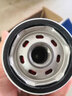 曼牌（MANNFILTER）機濾機油濾芯格濾清器W7015M適用福克斯蒙迪歐馬自達睿翼奔騰B50 福特新翼虎 13-20款 2.0T 曬單實拍圖