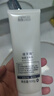 維芙雅青少年護(hù)膚品潔面乳凈油控油100g祛痘清潔洗面奶淡化痘印深層清潔 曬單實(shí)拍圖