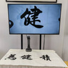 訊派訊派高清1600萬教學實物展臺4K高清視頻展臺實物投影儀多媒體書法繪畫教學展臺高拍儀直連電視投影 曬單實拍圖