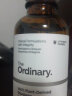 THE ORDINARY100％植物萃取角鲨烷精华油补水保湿呵护弹性肌肤30ml纯净护肤 实拍图